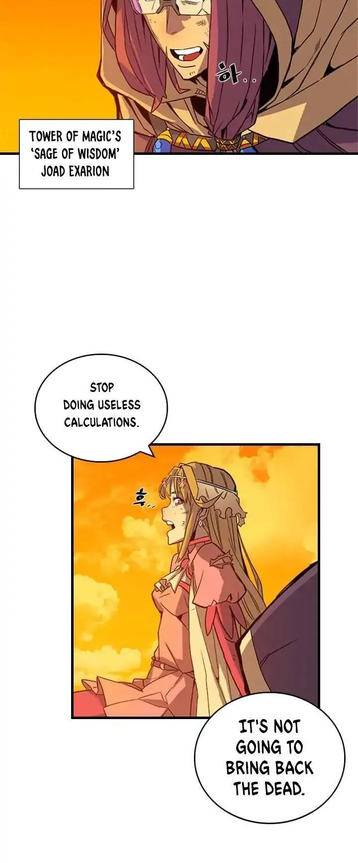 Chapter 1, page 19