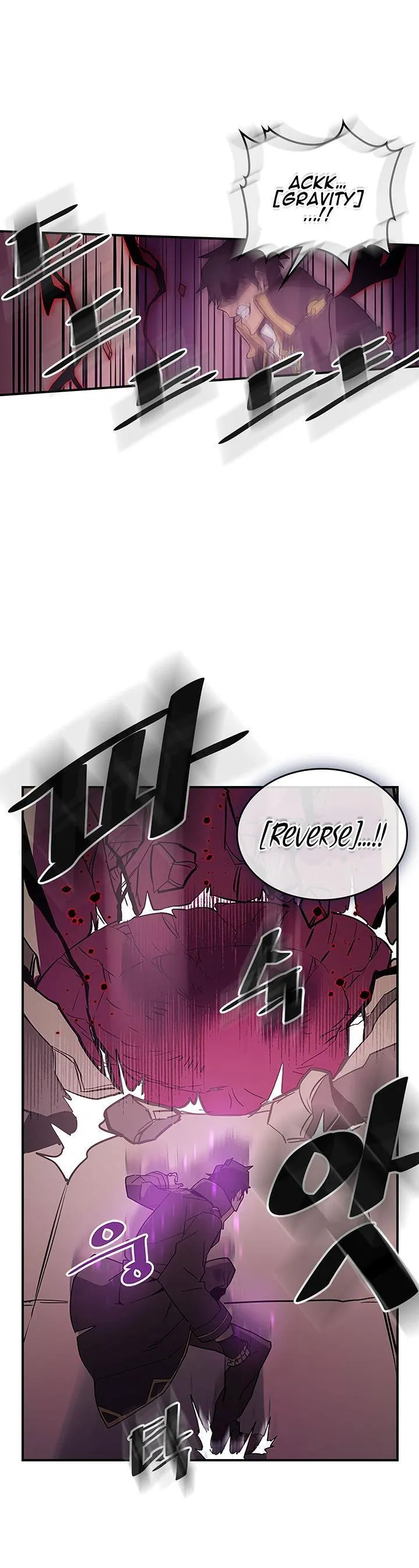 Chapter 90, page 4