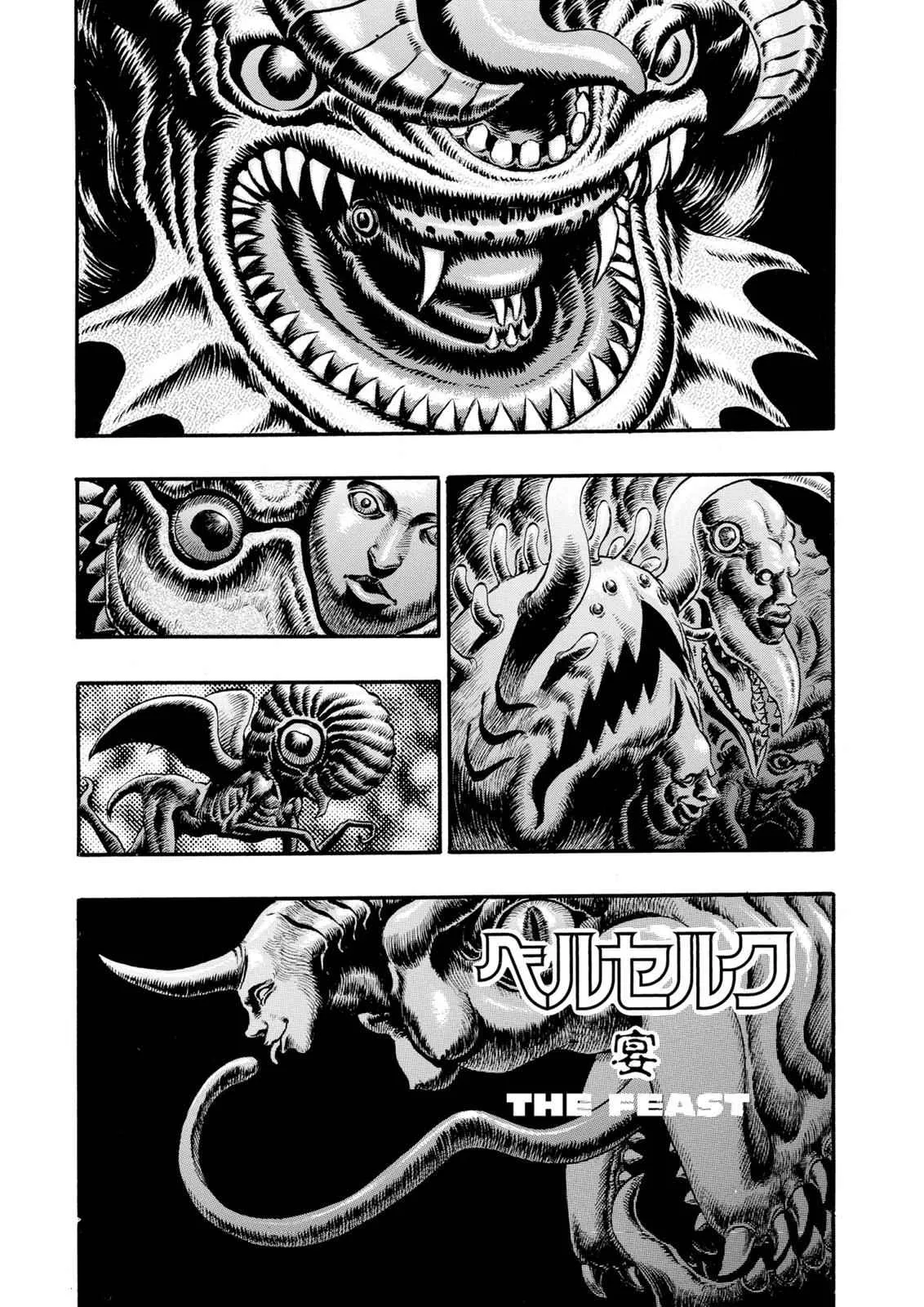 Chapter 79, page 1