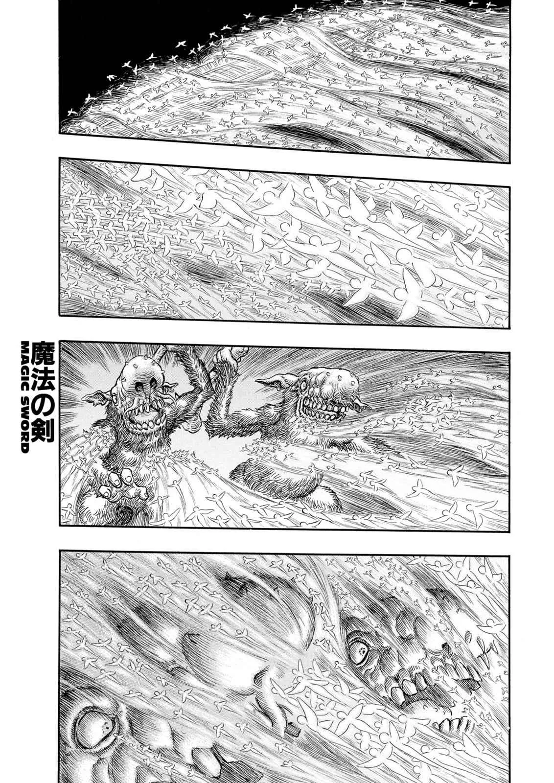 Chapter 207, page 9