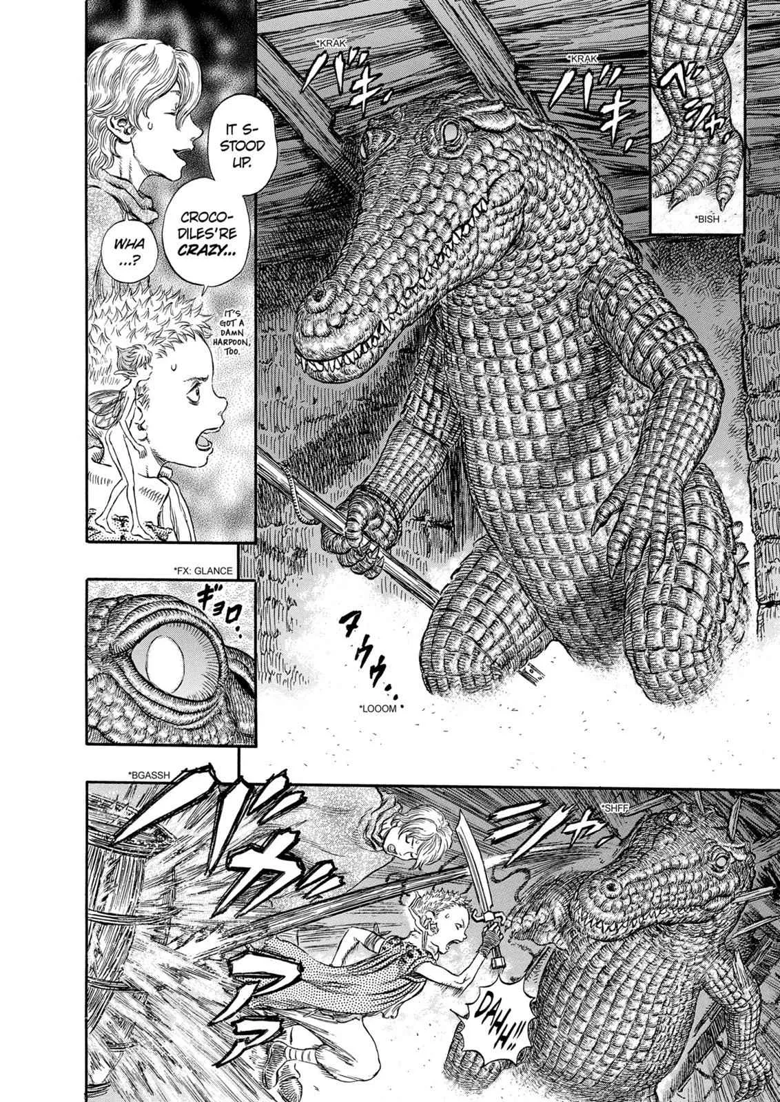Chapter 239, page 7