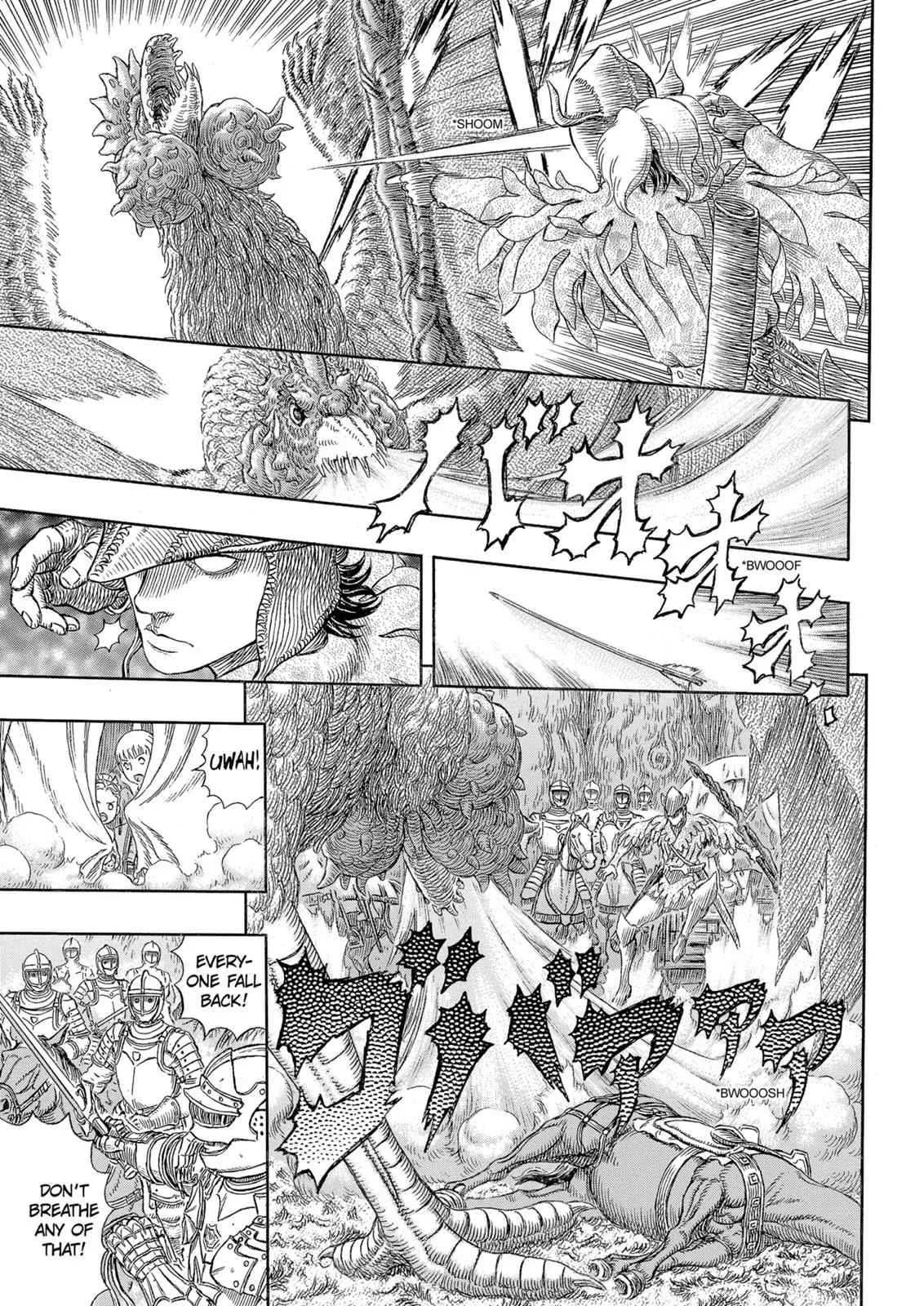 Chapter 332, page 17