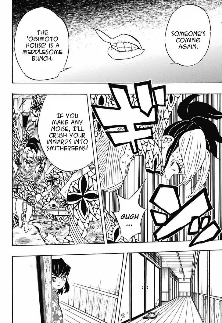 Chapter 73, page 2