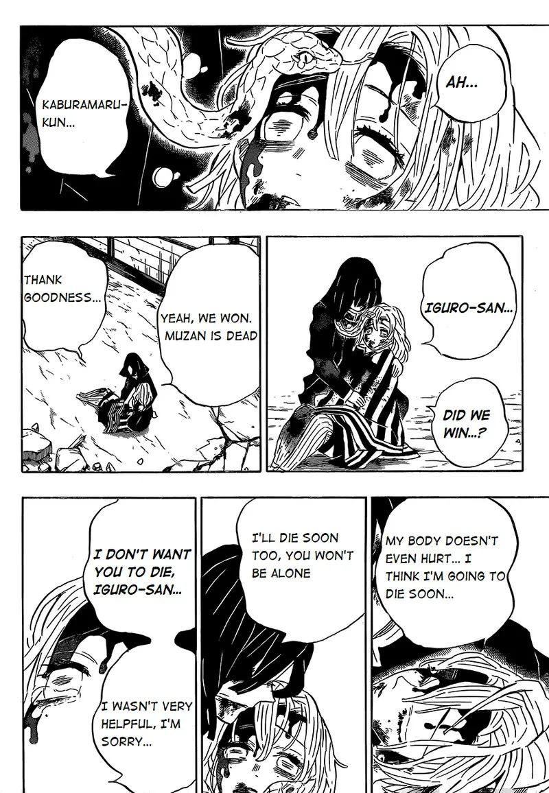 Chapter 200, page 11