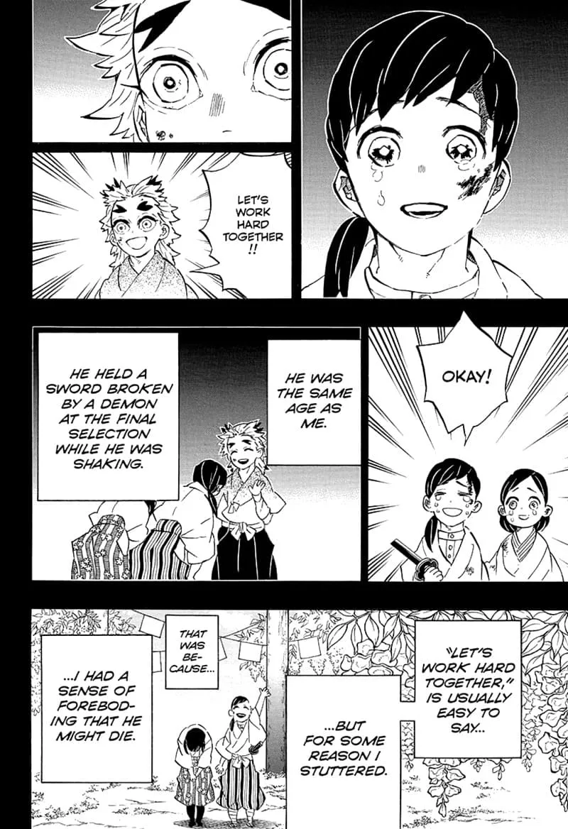 Chapter 206, page 6