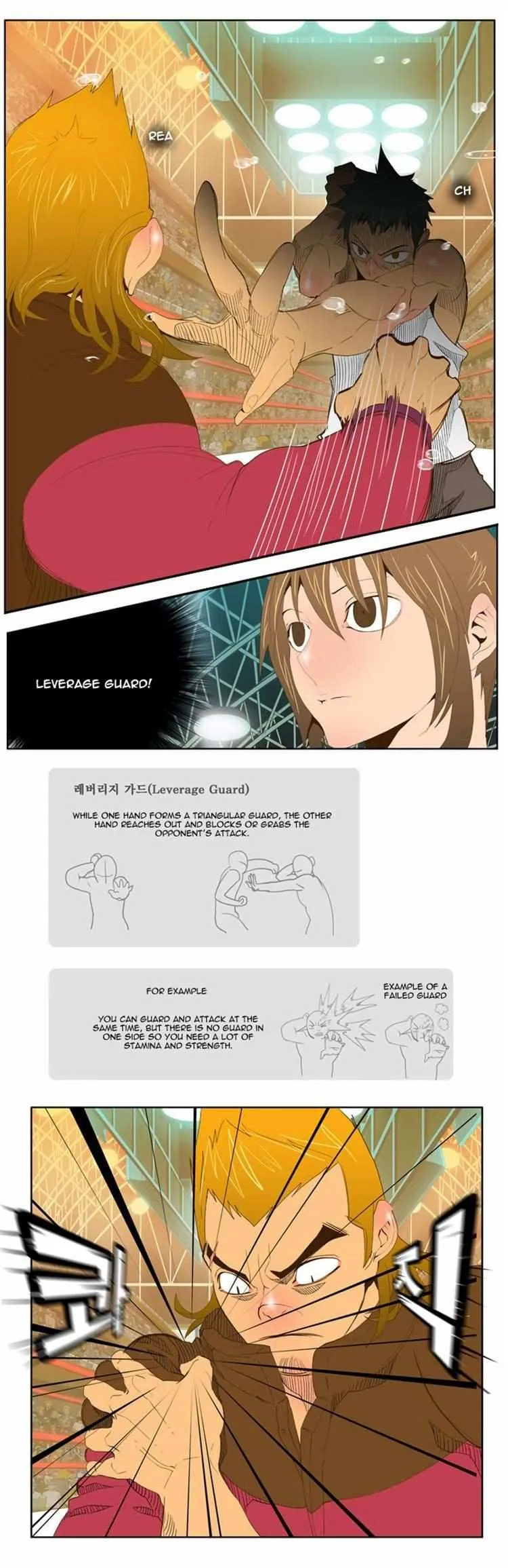 Chapter 71, page 18