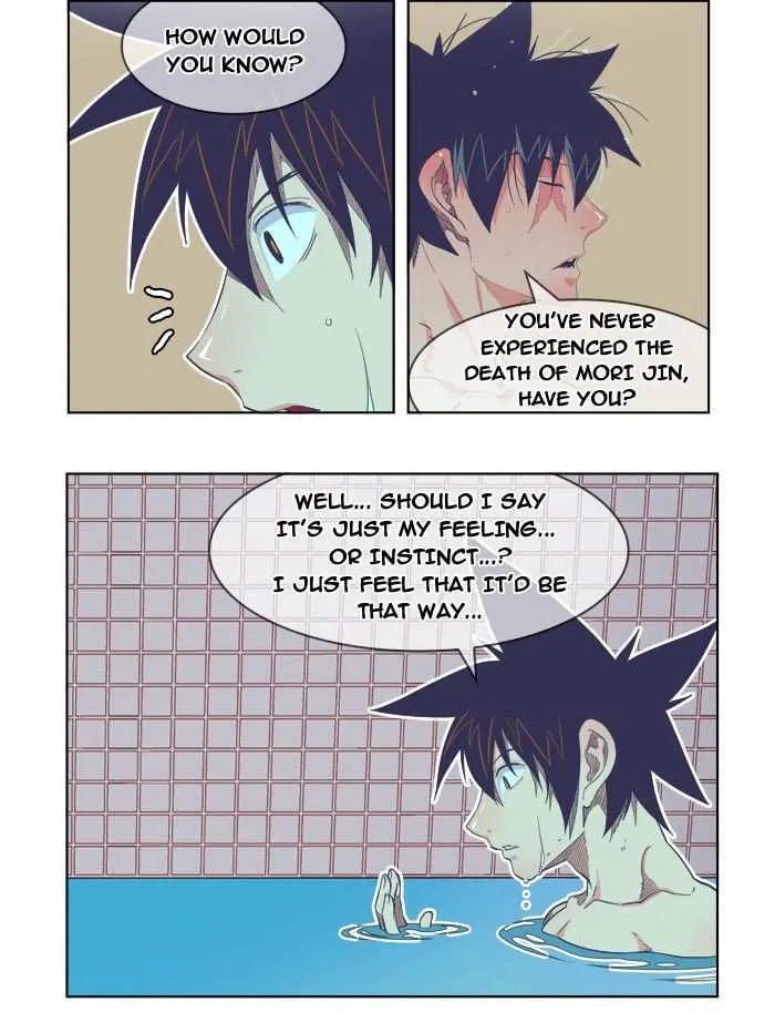 Chapter 192, page 24