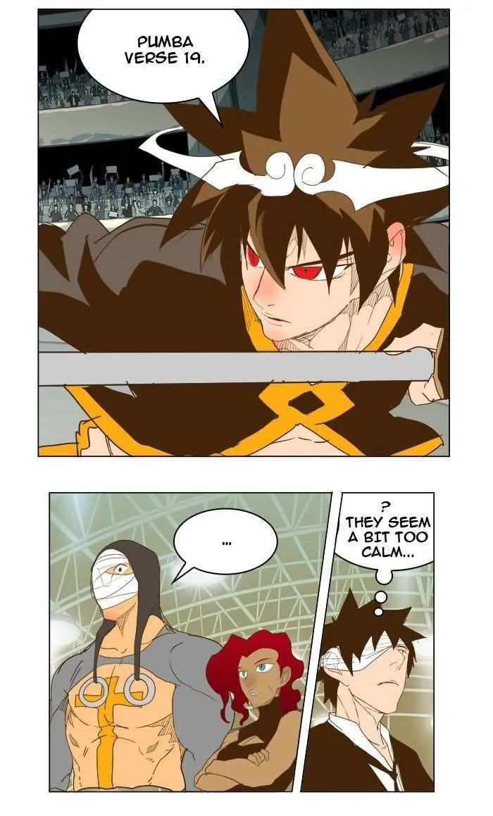 Chapter 225, page 39
