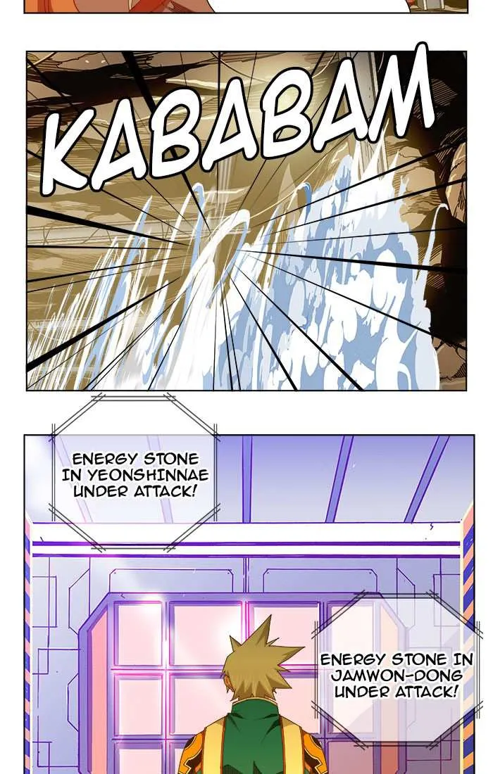 Chapter 235, page 13