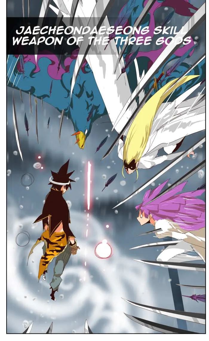 Chapter 287, page 73