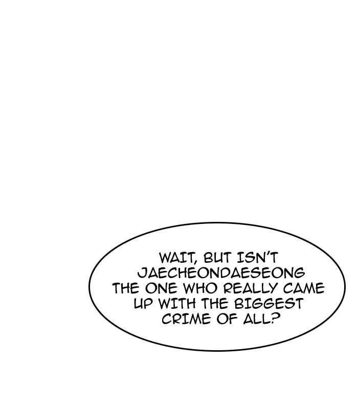 Chapter 310, page 61
