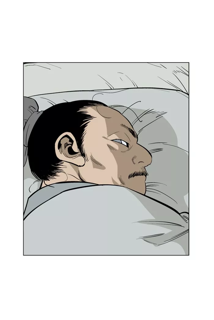 Chapter 22, page 38