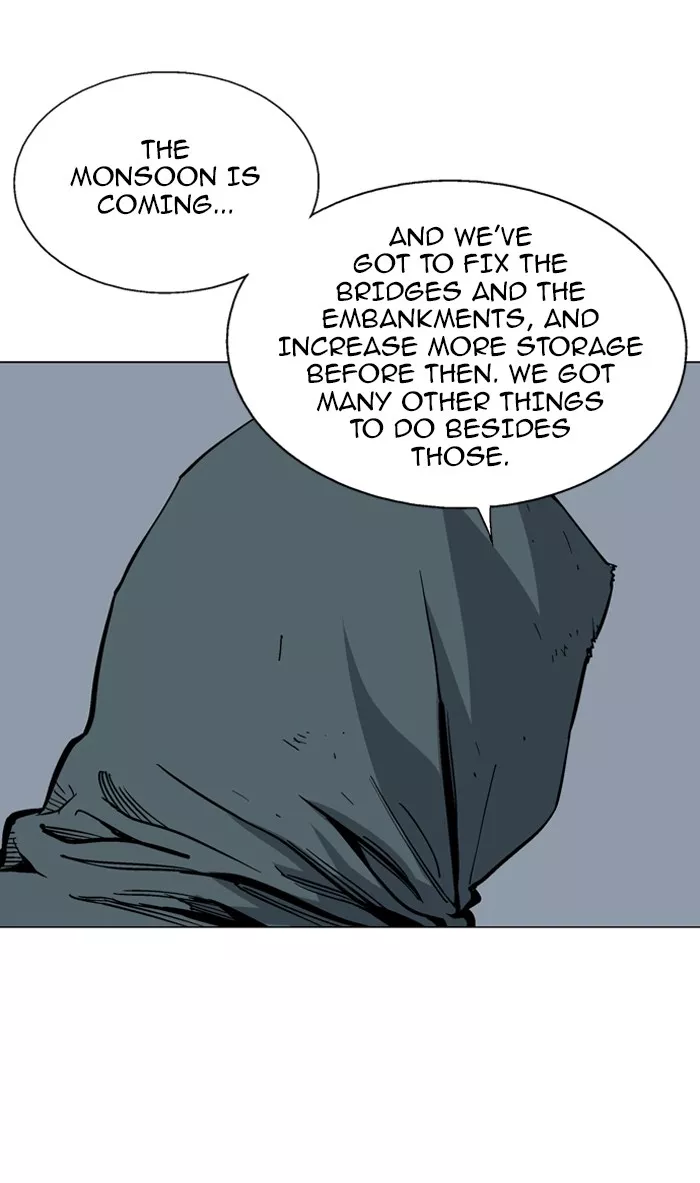 Chapter 80, page 12