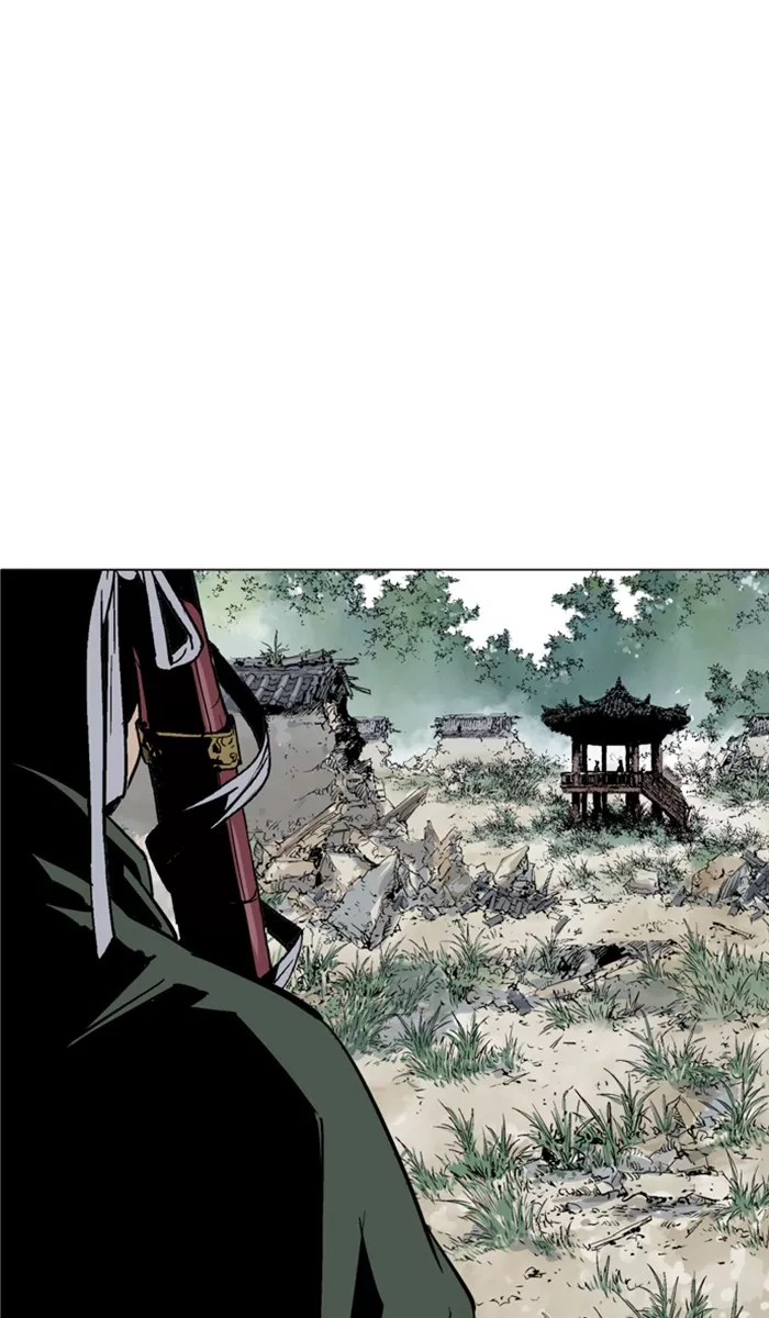 Chapter 124, page 76