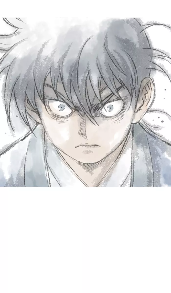 Chapter 125, page 71