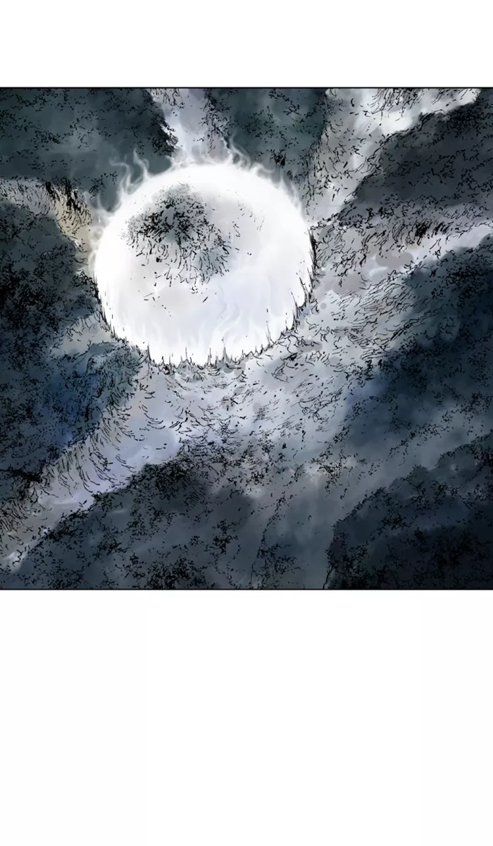 Chapter 133, page 2