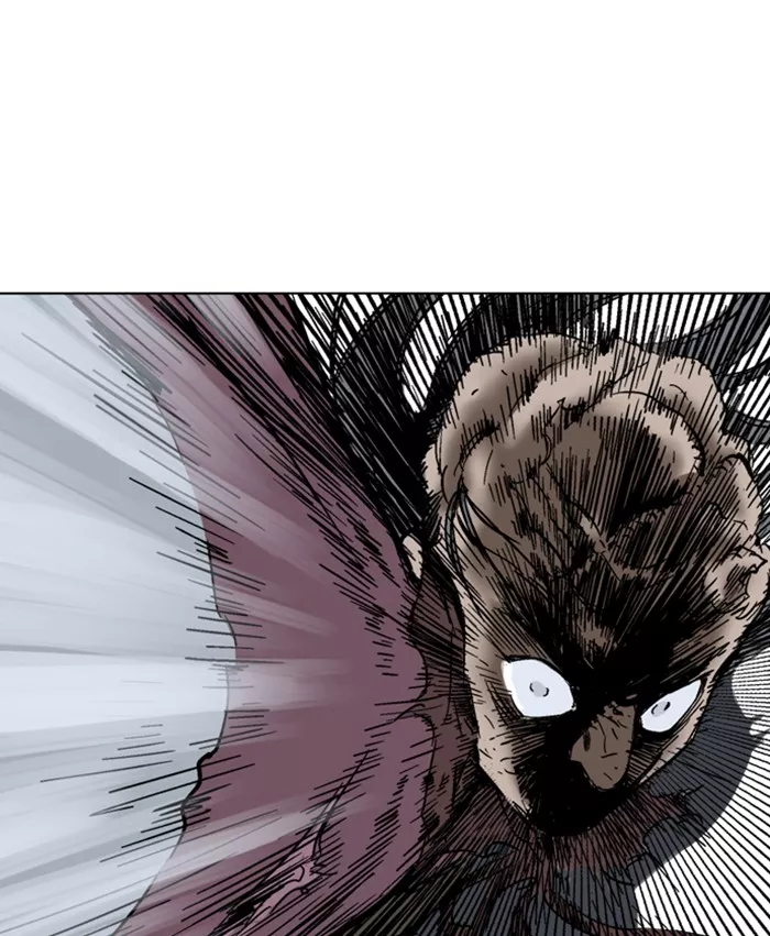 Chapter 133, page 24