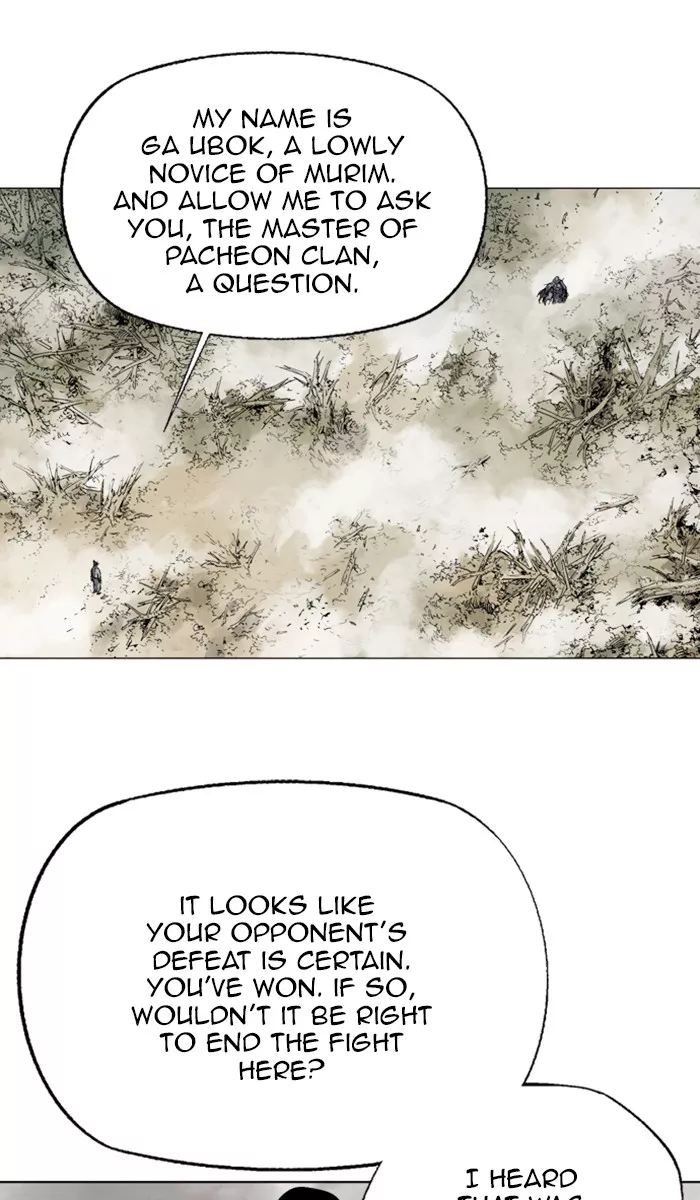 Chapter 160, page 45