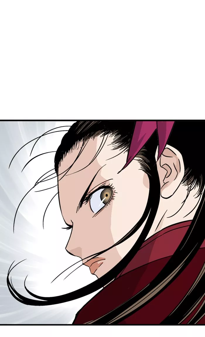 Chapter 168, page 84