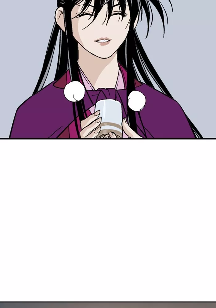 Chapter 171, page 23