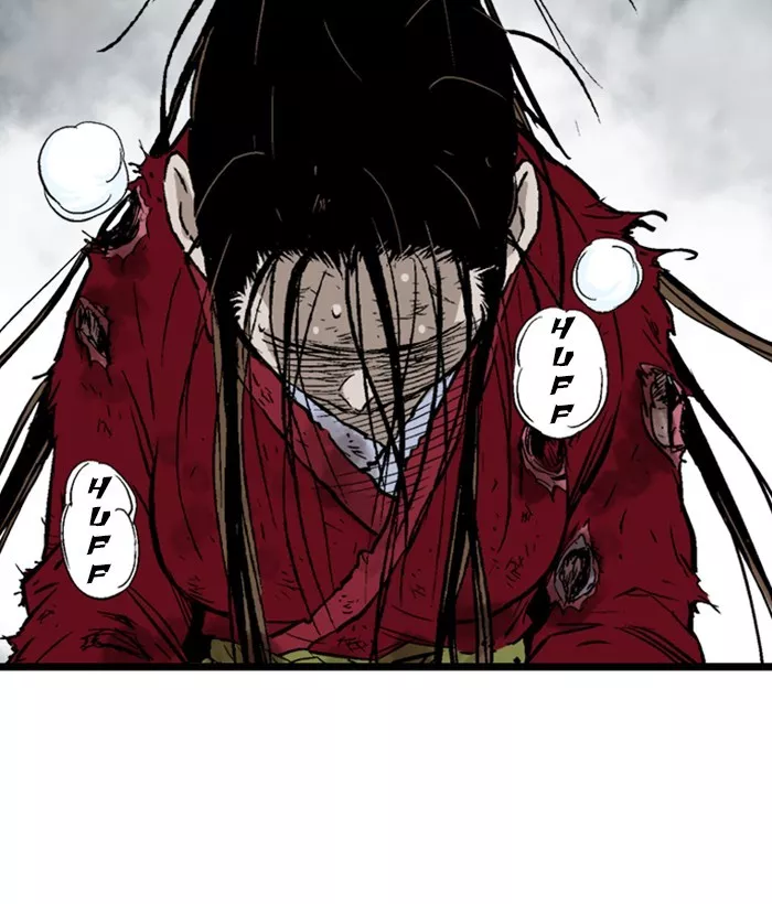Chapter 198, page 6