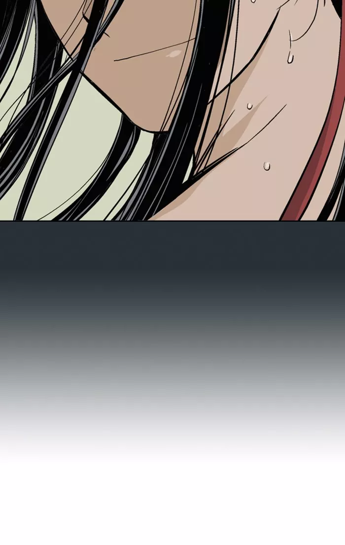 Chapter 225, page 23
