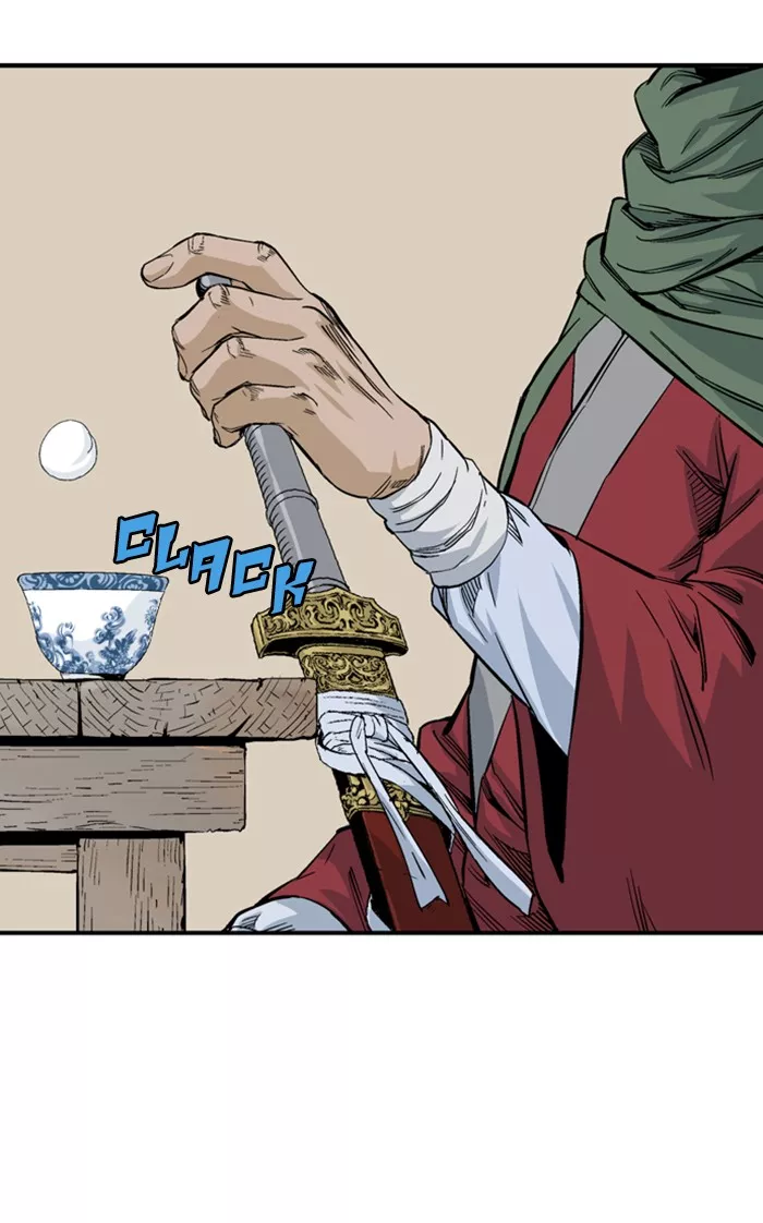 Chapter 225, page 66
