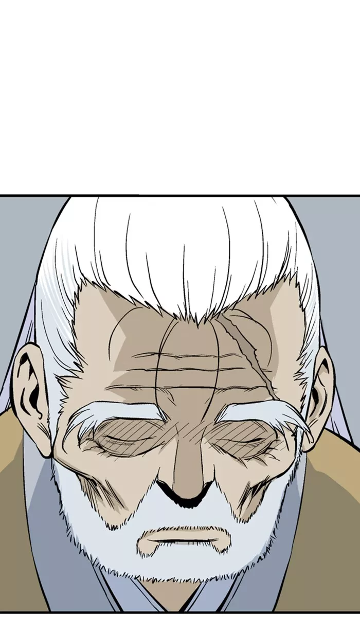 Chapter 225, page 83