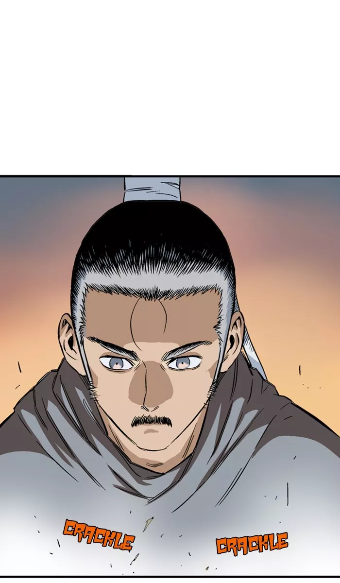 Chapter 227, page 99