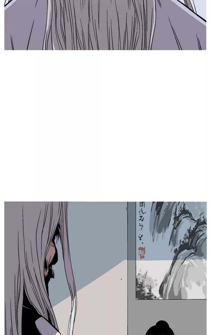 Chapter 229, page 75