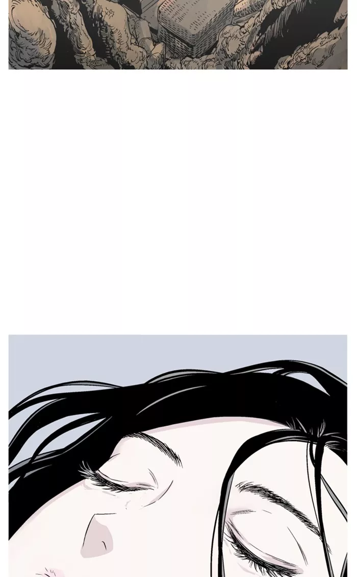 Chapter 231, page 58