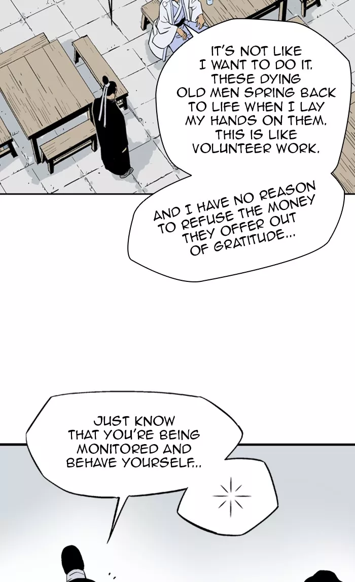 Chapter 231, page 108