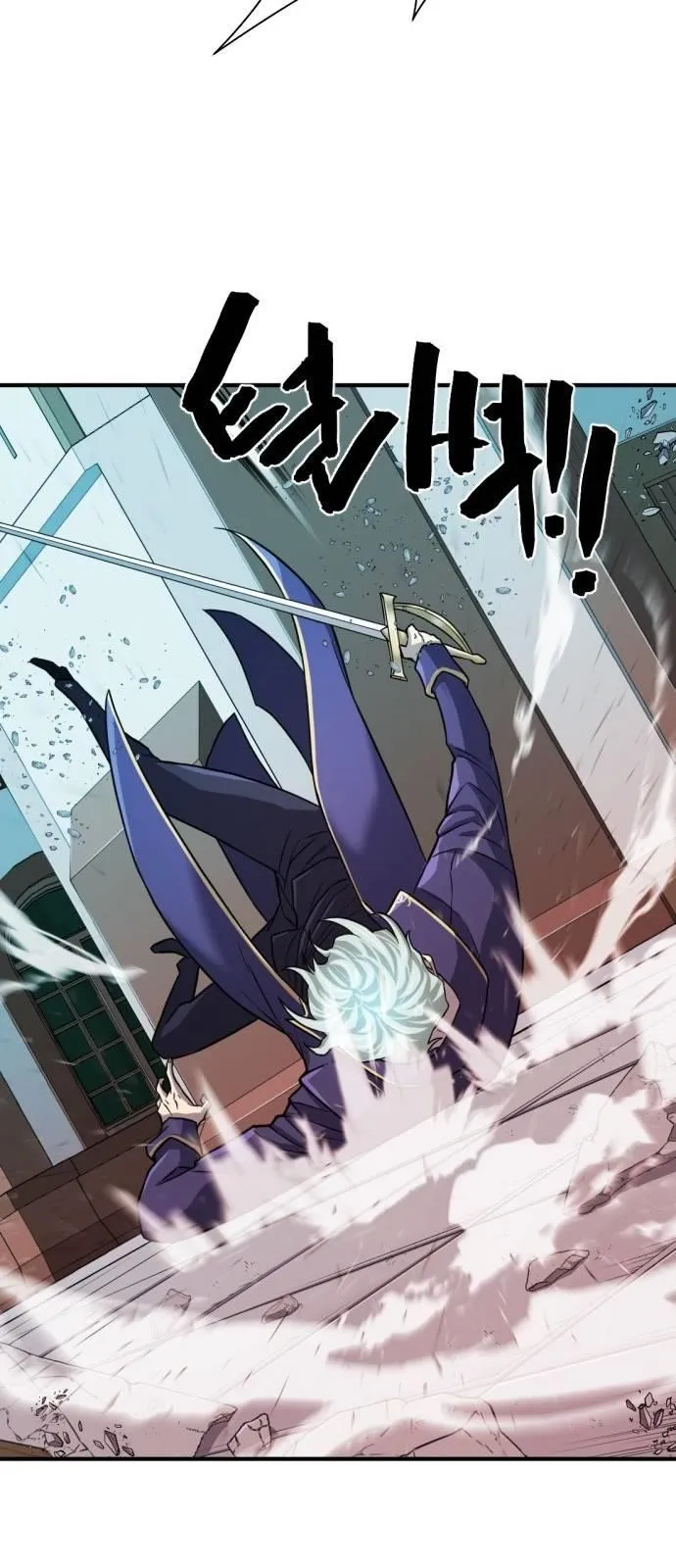 Chapter 29, page 46