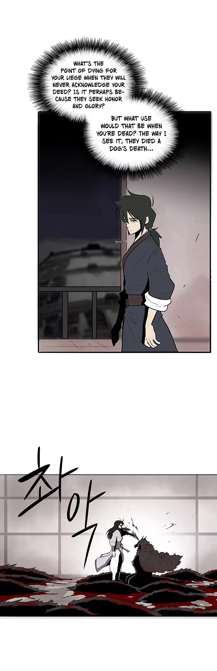 Chapter 11, page 19