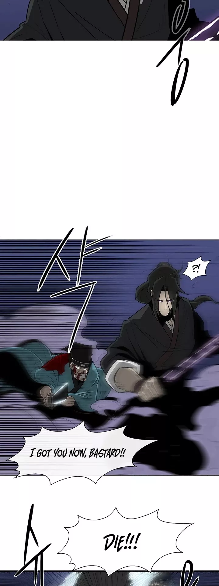 Chapter 24, page 9