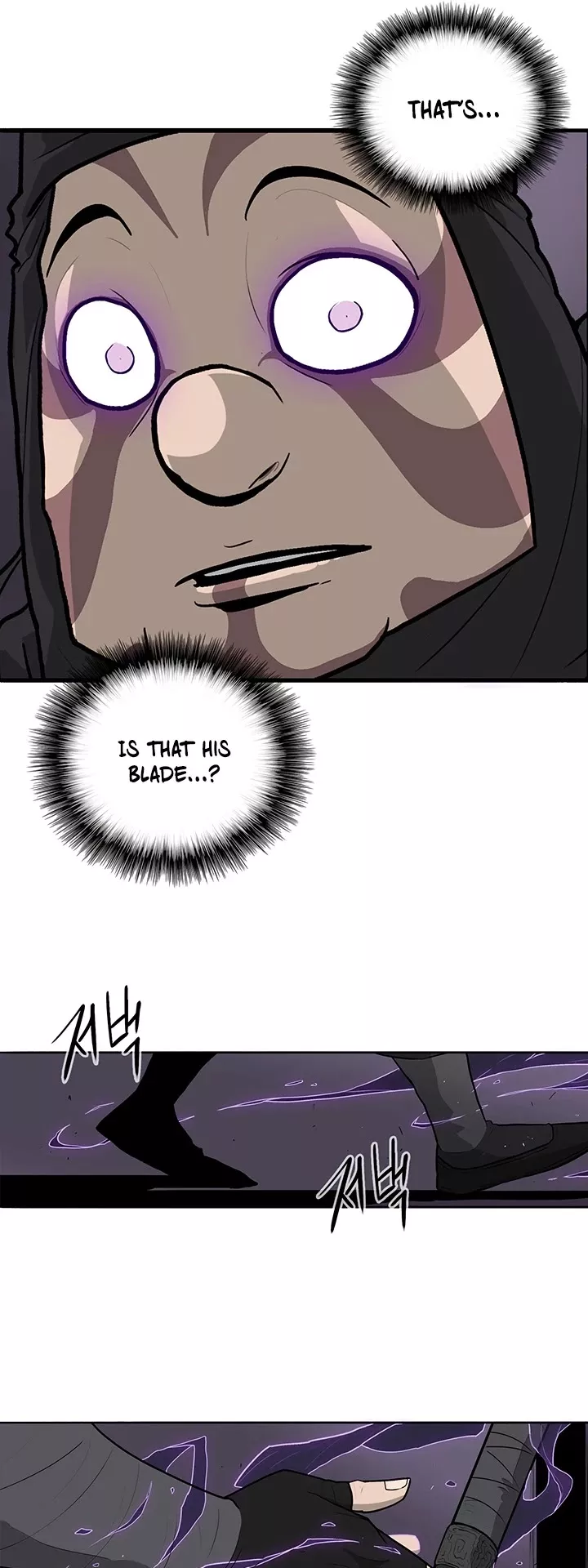 Chapter 40, page 5