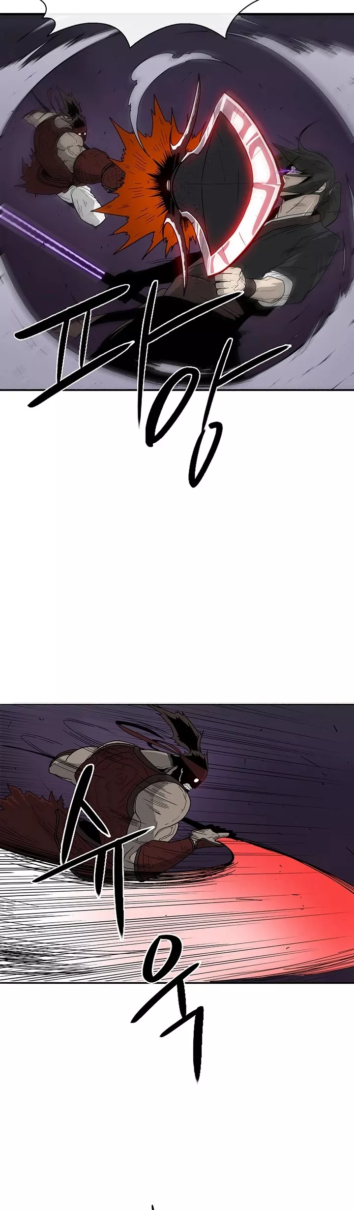Chapter 45, page 16