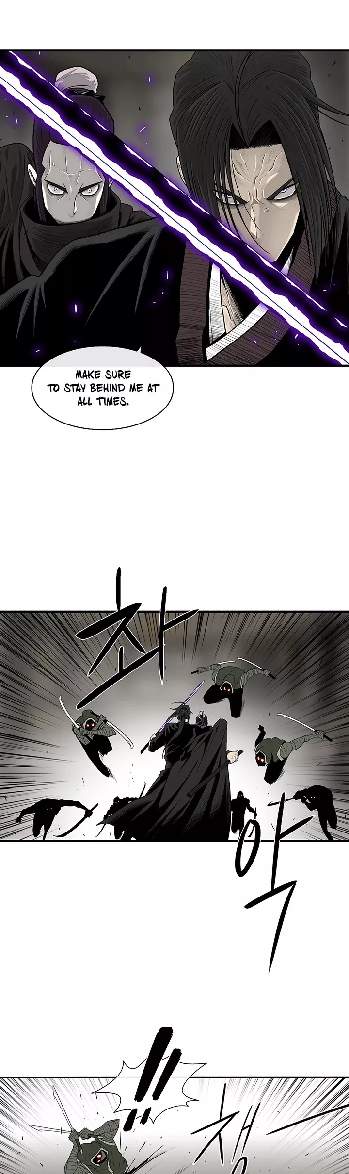 Chapter 91, page 2