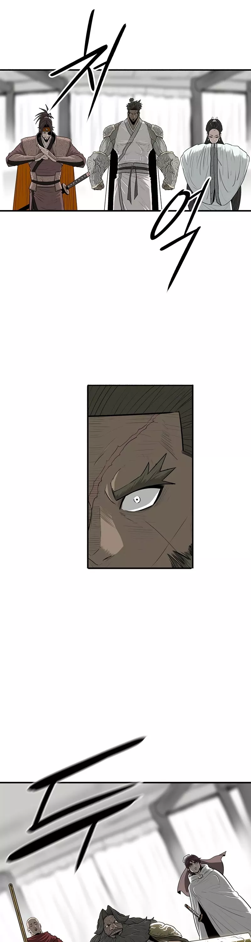 Chapter 153, page 17