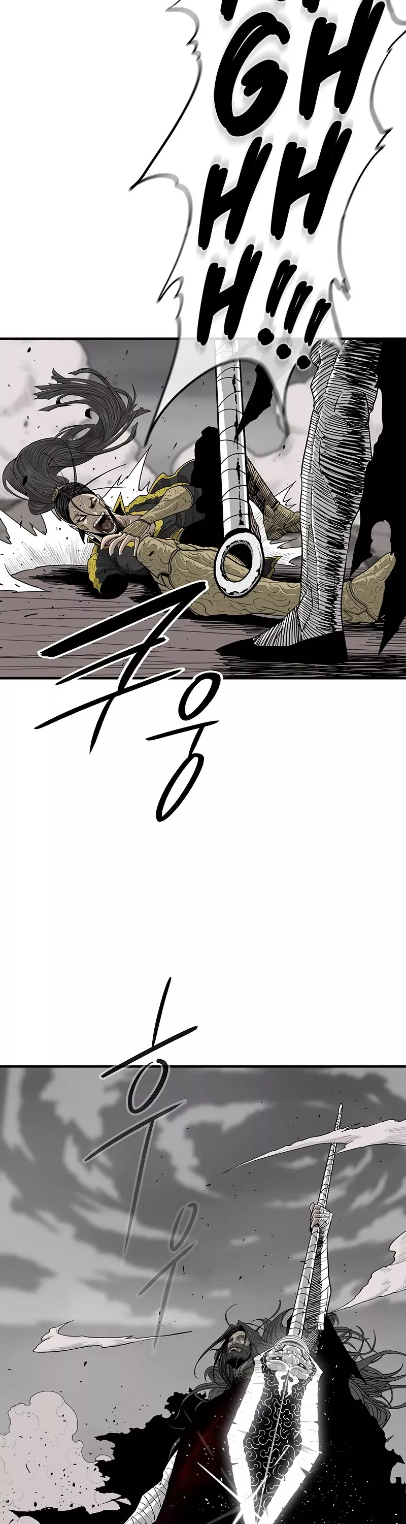 Chapter 162, page 12