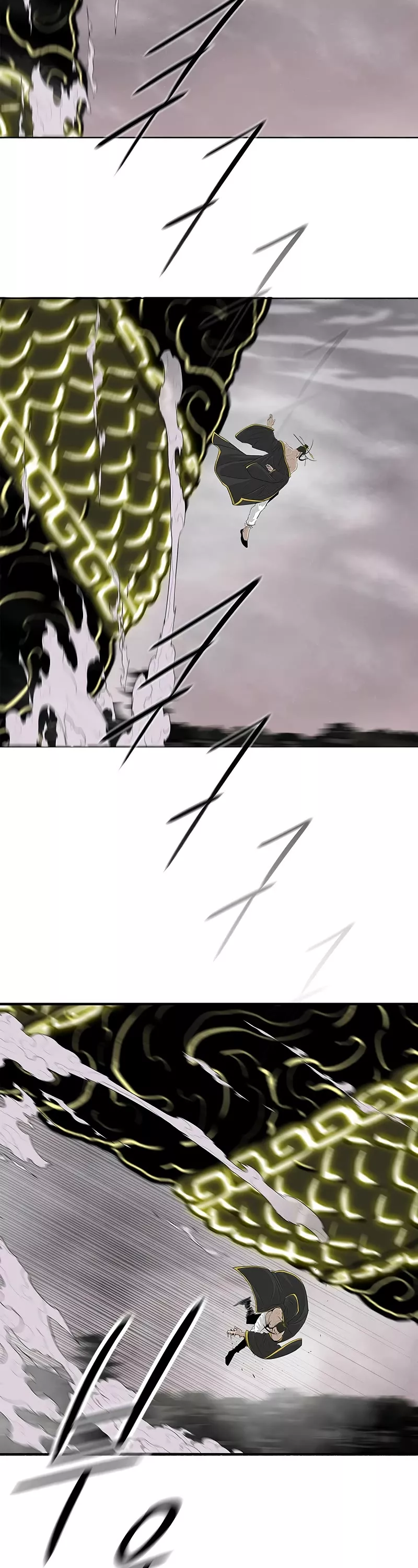 Chapter 179, page 17