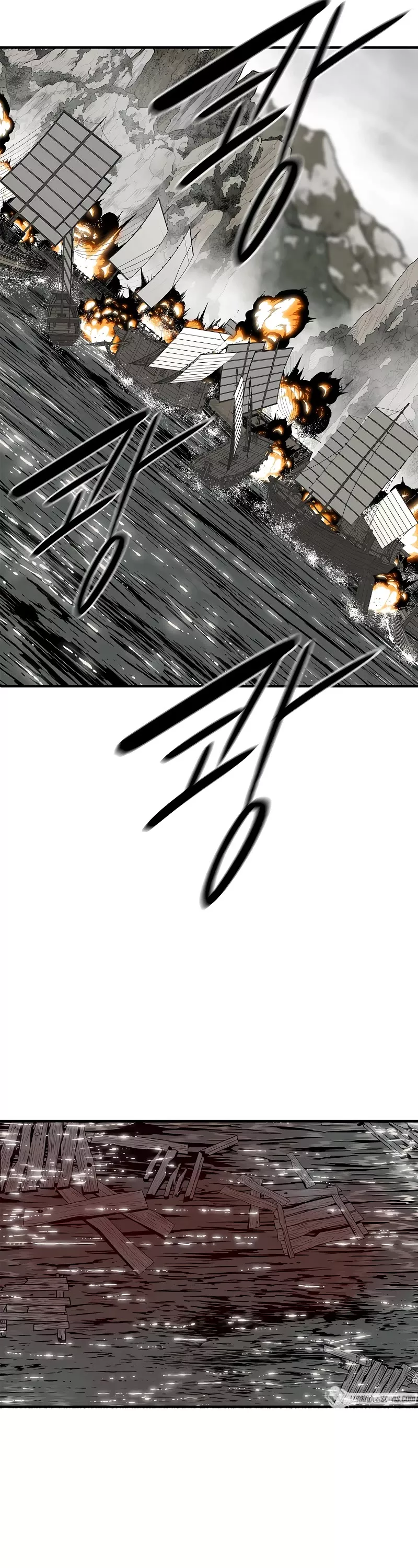 Chapter 192, page 6