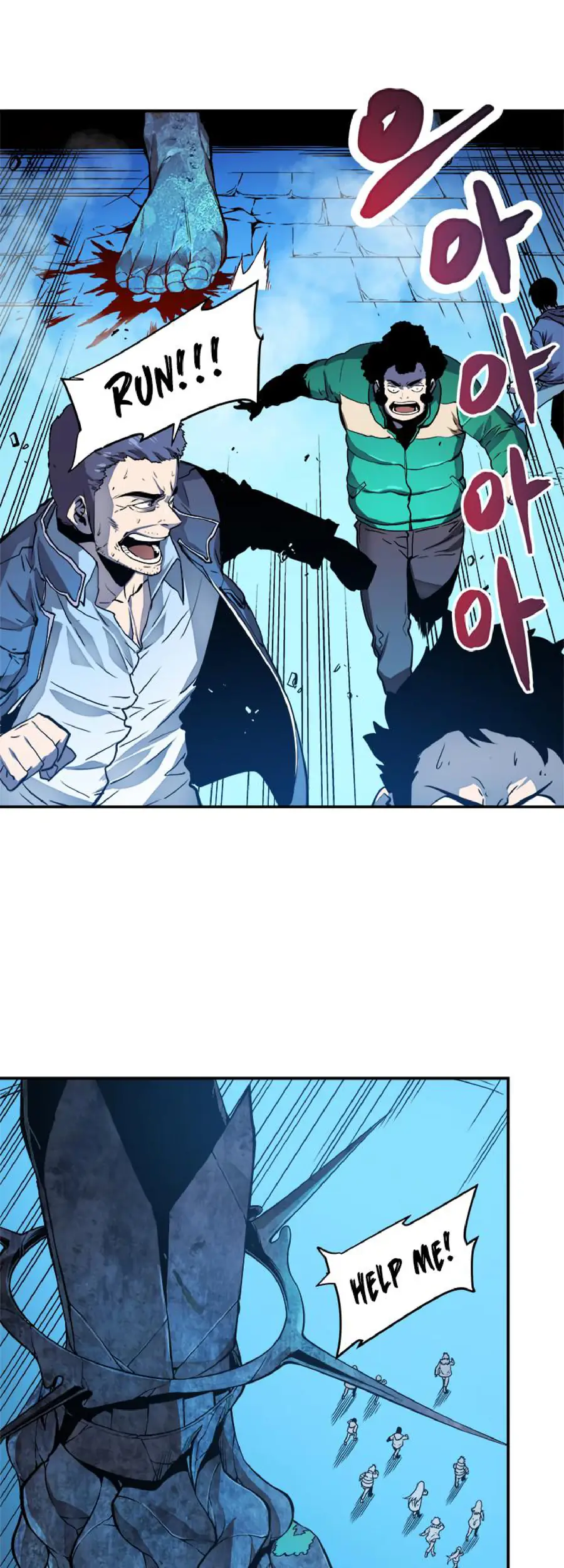 Chapter 7, page 5