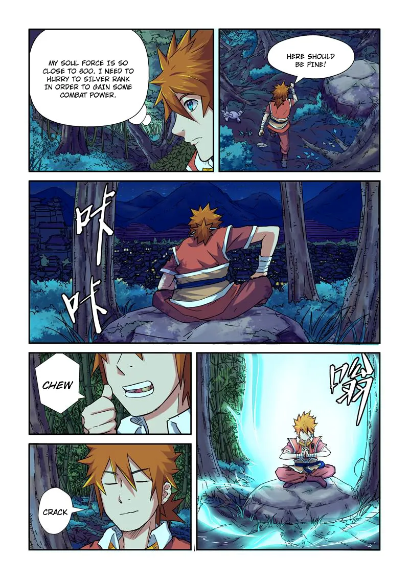 Chapter 85, page 16