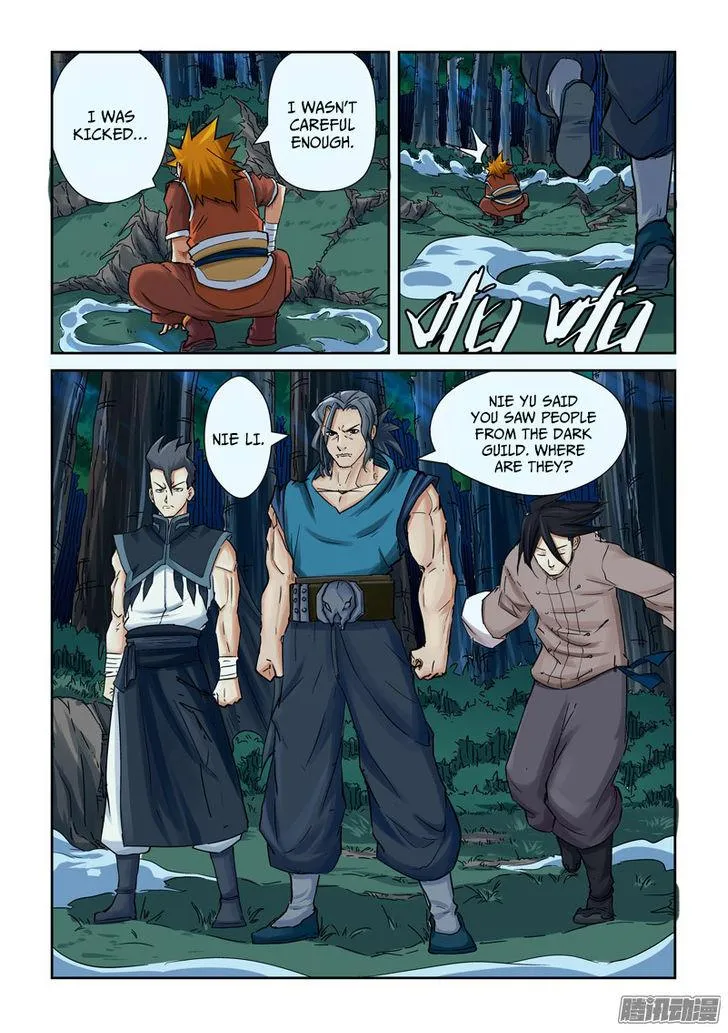 Chapter 88, page 14