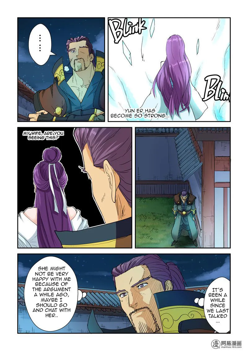 Chapter 122, page 17