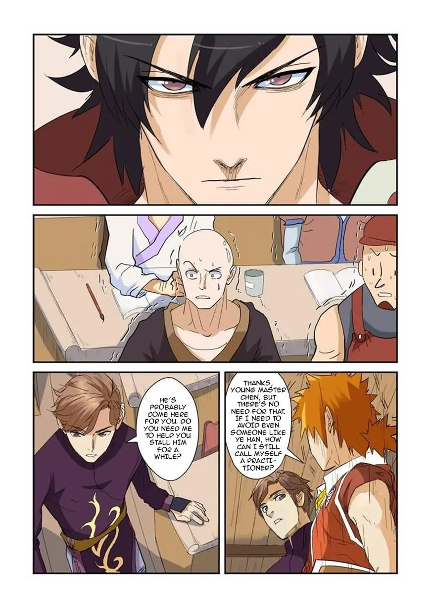 Chapter 142, page 12