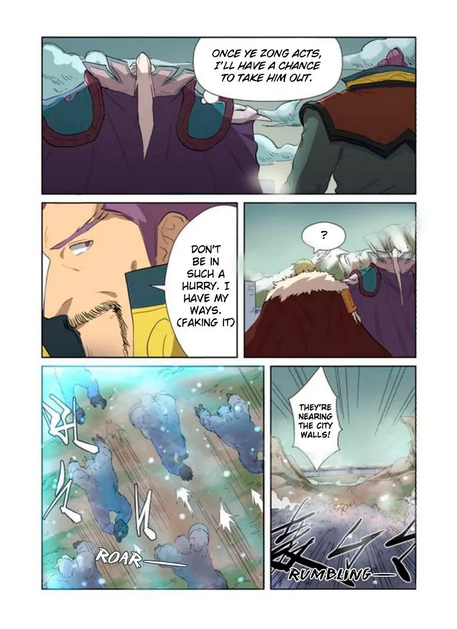 Chapter 178, page 6