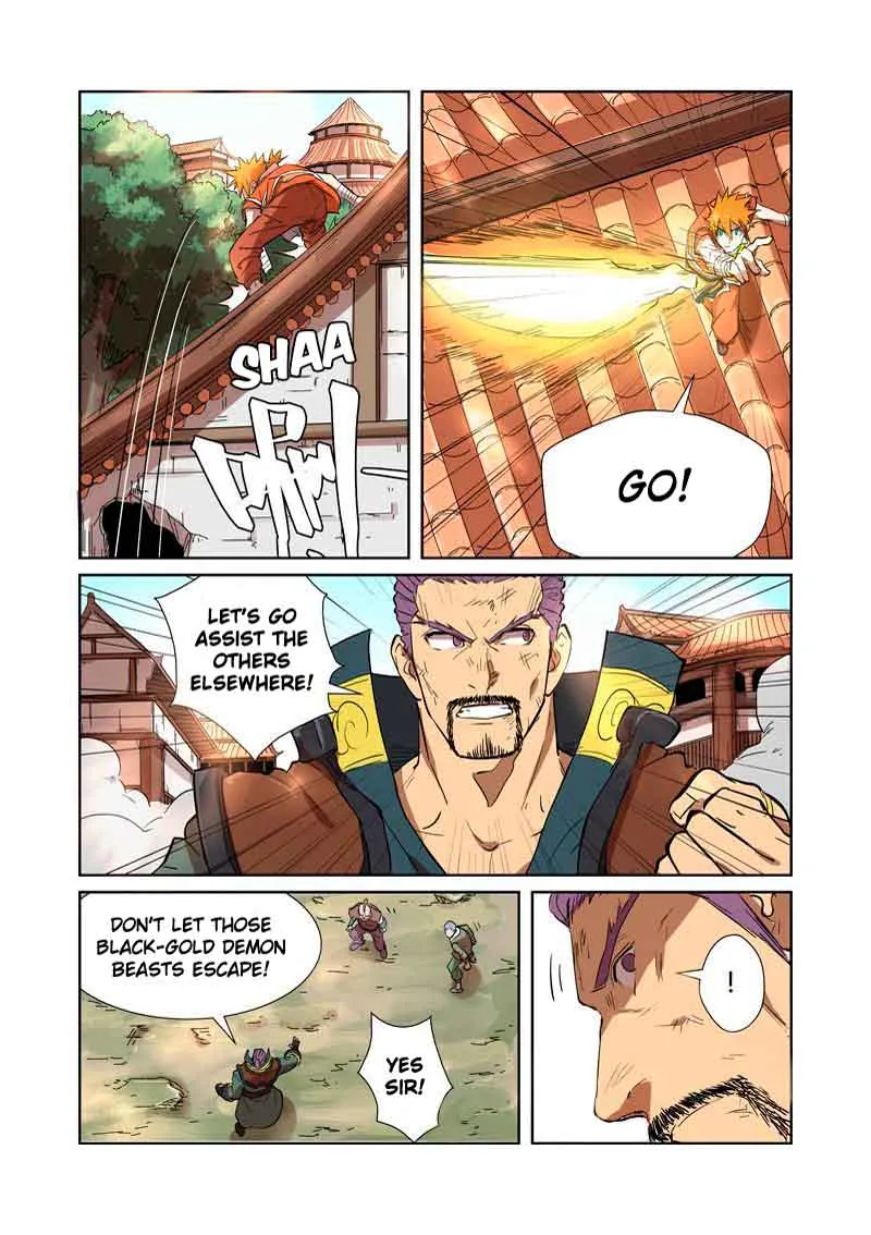Chapter 186, page 6