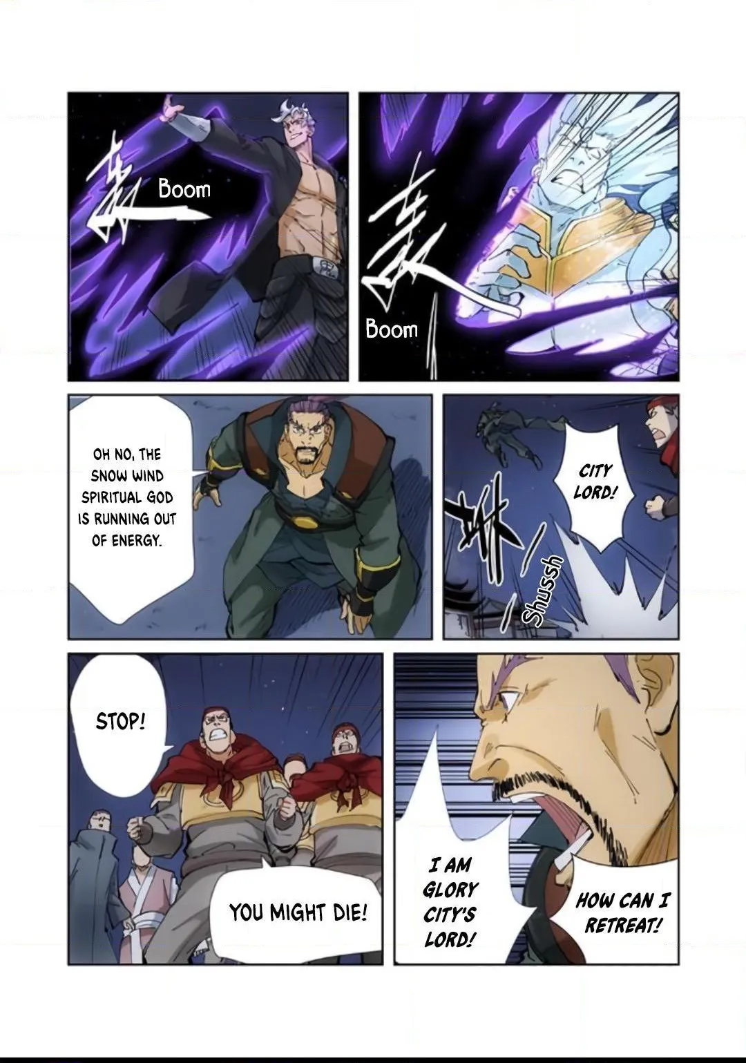 Chapter 209, page 16